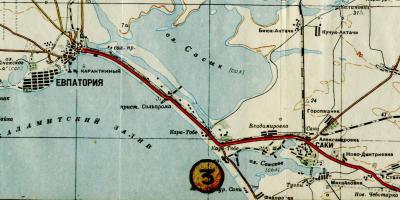 Прикрепленное изображение: ЕВПАТОРИЯ.jpg